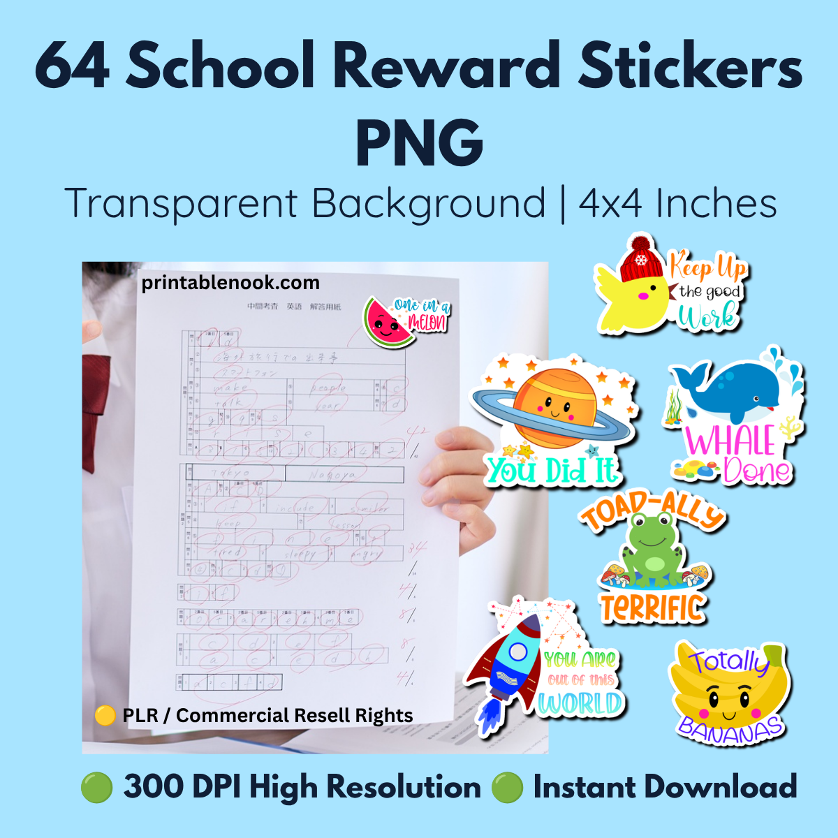64 School Motivational Reward Stickers PNG Bundle-printablenook.com